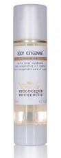 biologique-recherche-body-oxygenant-the-hub-palm-beach-0-5fa67f1473f45-5fa67f17adc9f166449499.png